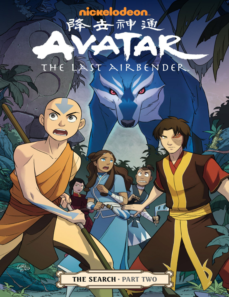 Avatar the last Airbender The Search 2 Gene Luen Yang Kitap Kapağı