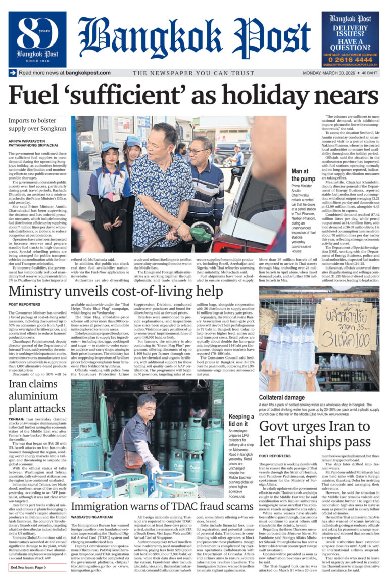 Bangkok Post 30 March 2026 Bangkok Post Kitap Kapağı