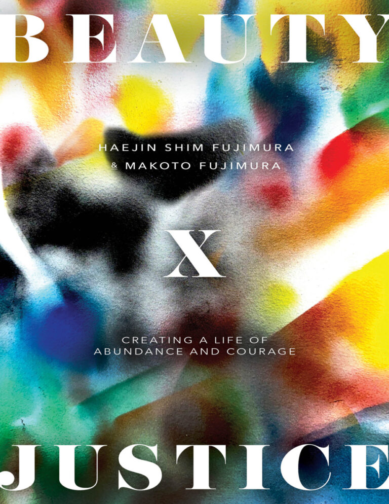 Beauty and Justice Haejin Shim Fujimura Kitap Kapağı