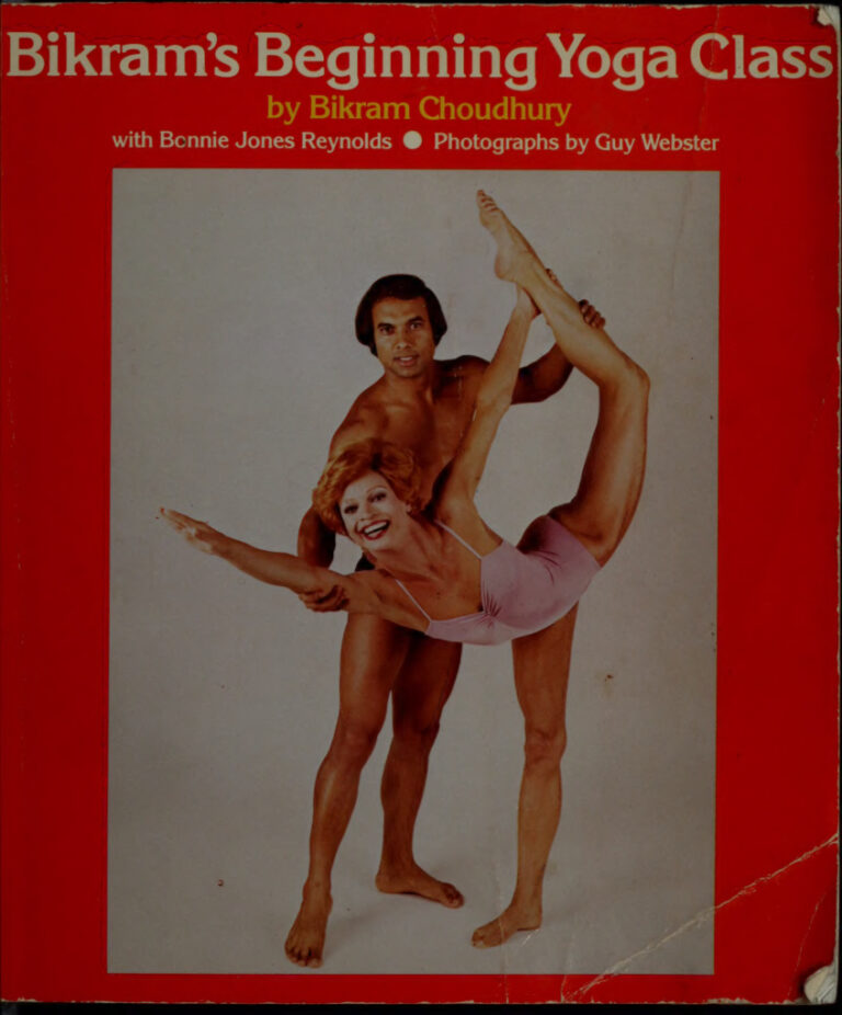 Bikrams Beginning Yoga Class Bikram Choudhury Kitap Kapağı