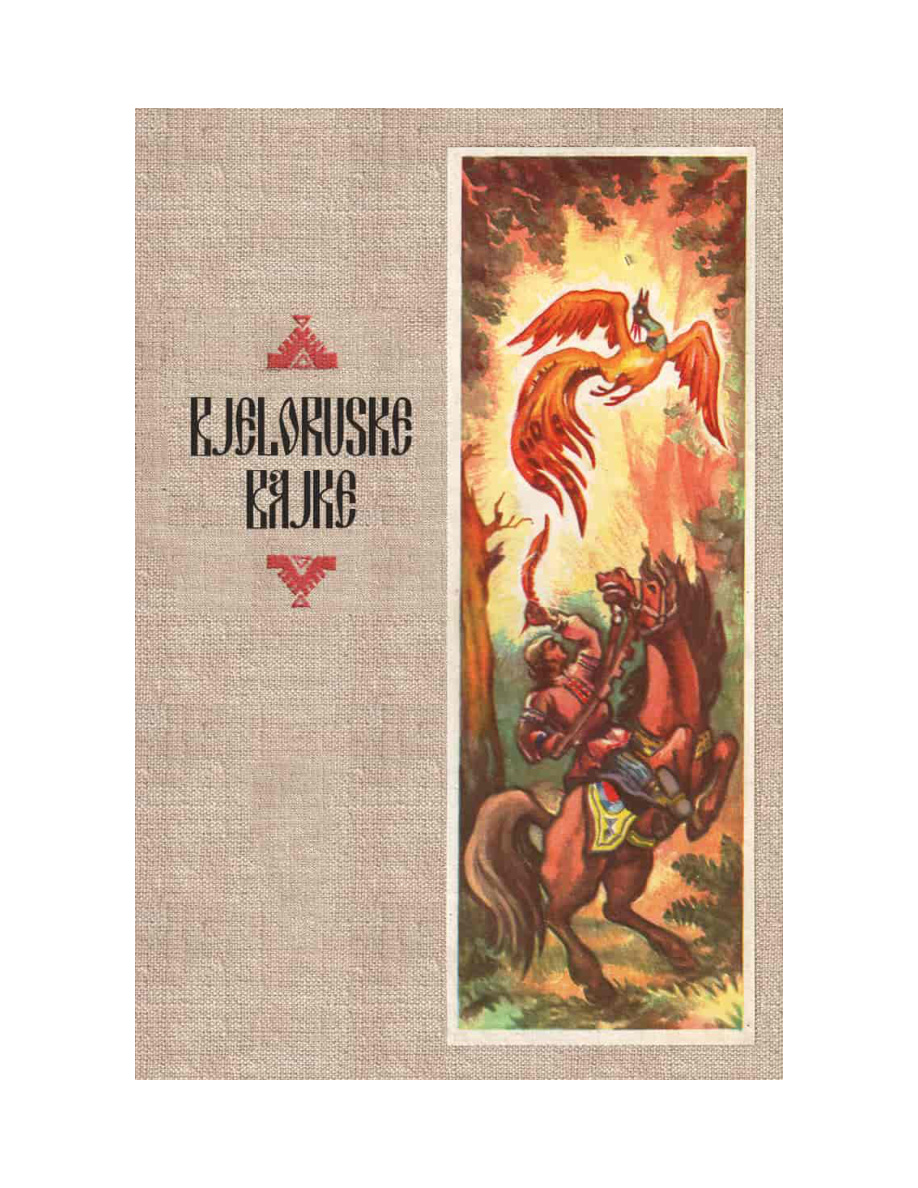 Bjeloruske narodne bajke PDF Download
