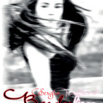 Borderline Spanish Edition Sergio Northwest Kitap Kapağı