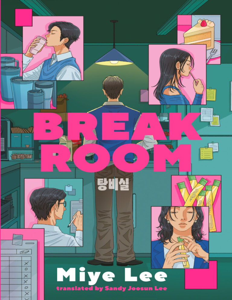 Break Room Miya Lee Kitap Kapağı