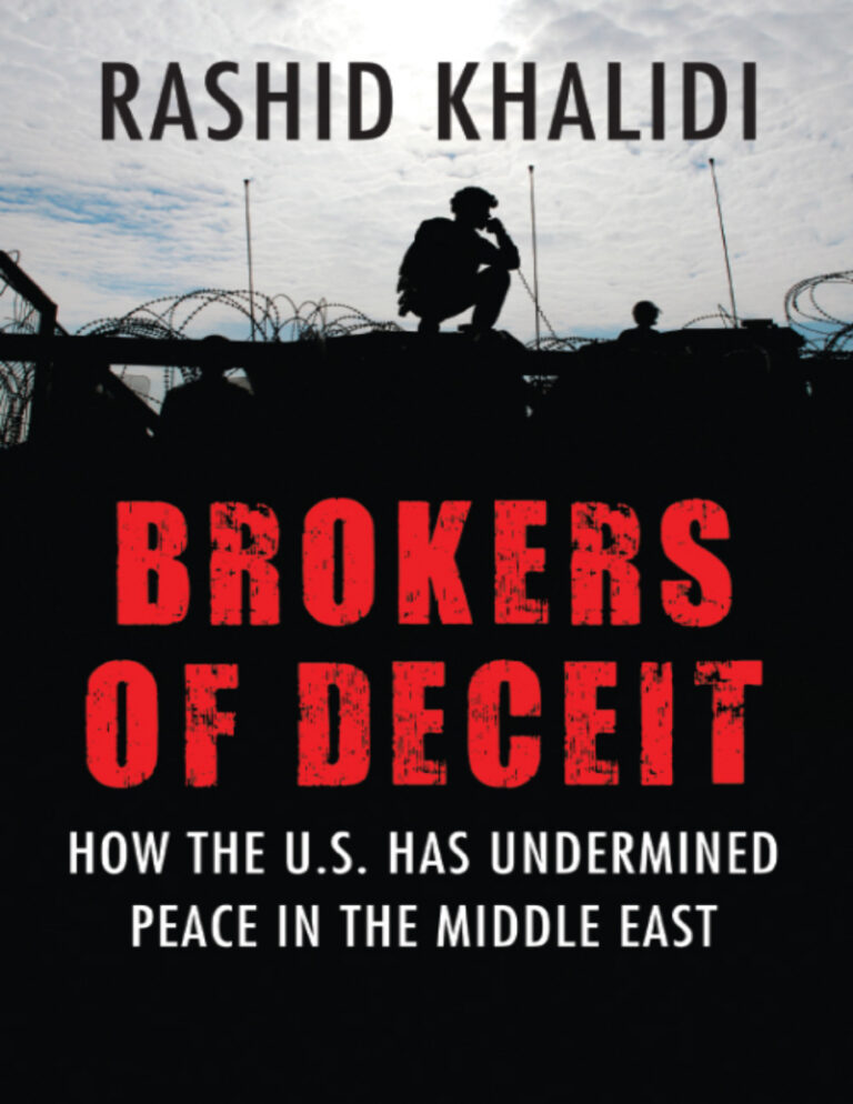 Brokers of Deceit How the US Has undermined peace in the Middle Eastin Rashid Khalidi Kitap Kapağı