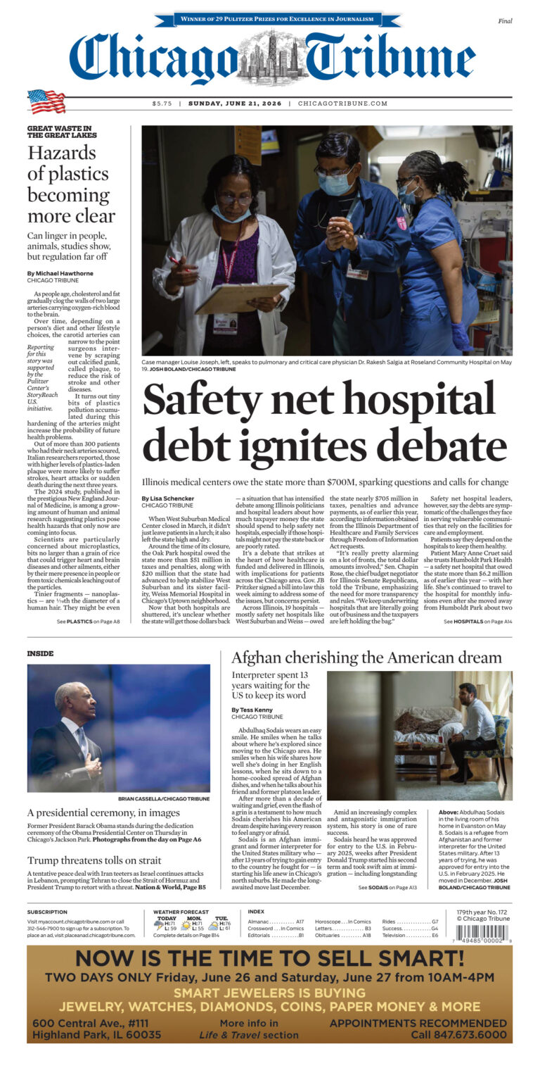Chicago Tribune June 21 2026 Chicago Tribune Kitap Kapağı