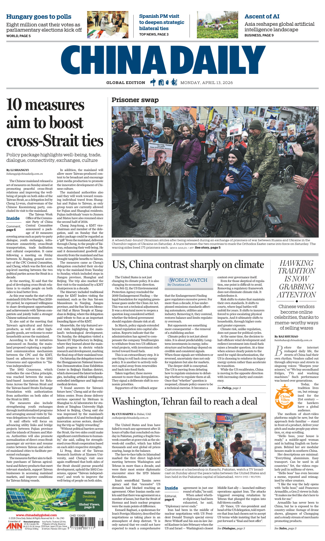 China Daily Global Edition USA 13 April 2026 China Daily Global Edition USA Kitap Kapağı