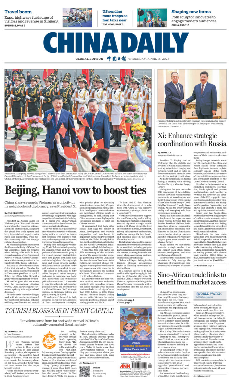 China Daily Global Edition USA 16 April 2026 China Daily Global Edition USA Kitap Kapağı