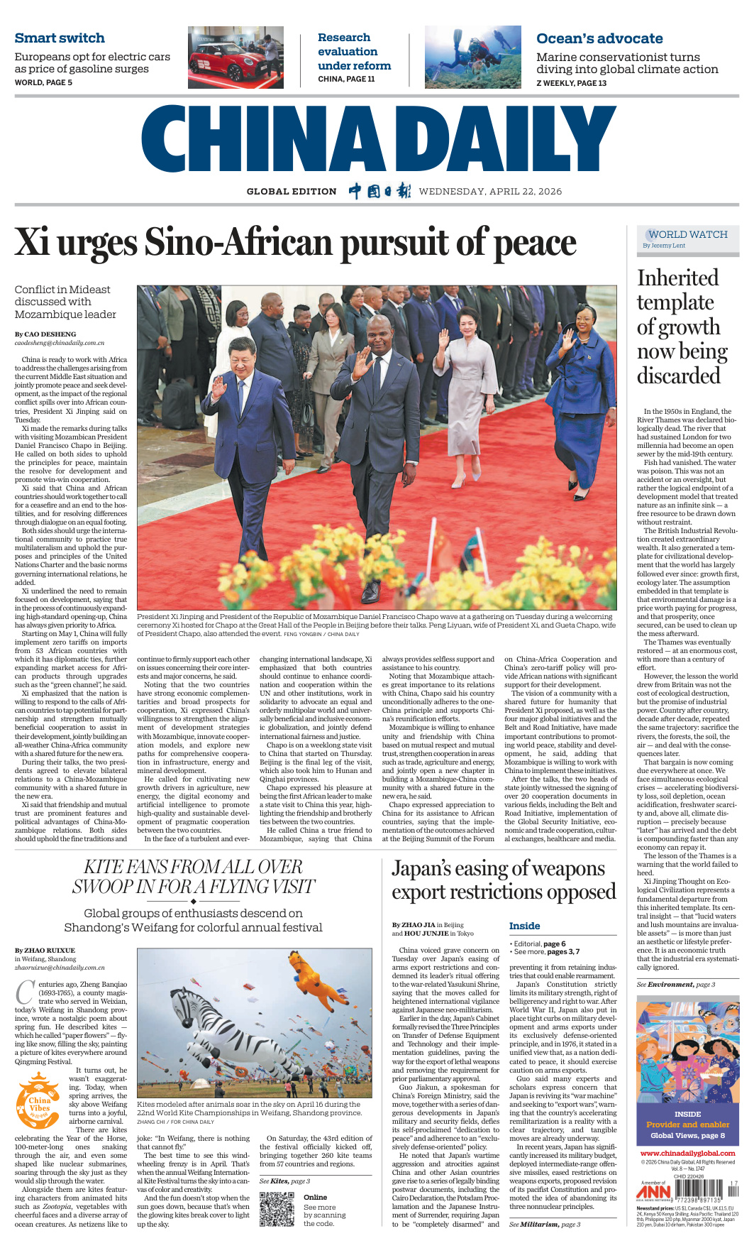 China Daily Global Edition USA 22 April 2026 China Daily Global Edition USA Kitap Kapağı