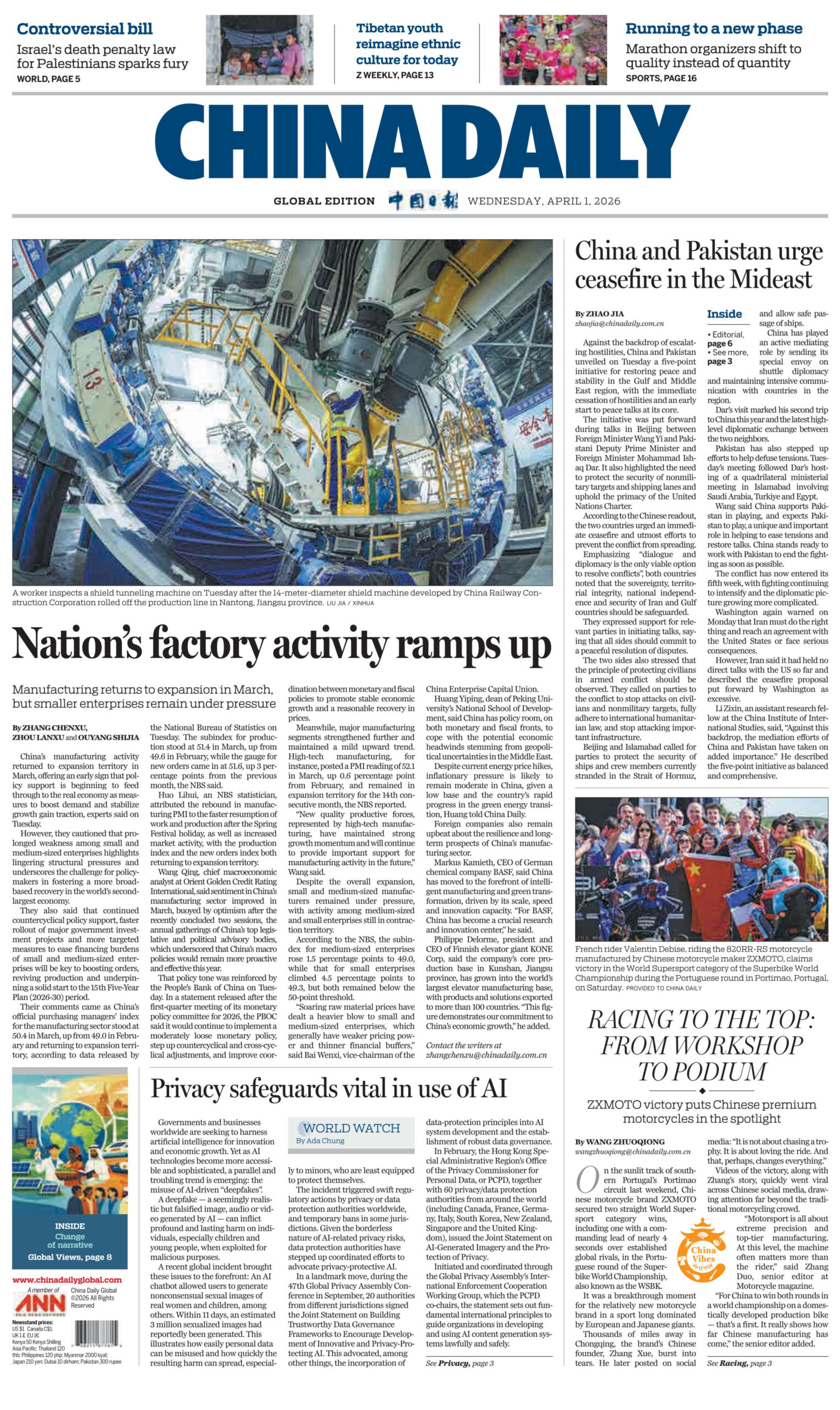 China Daily Global Edition USA April 01 2026 PDF Download