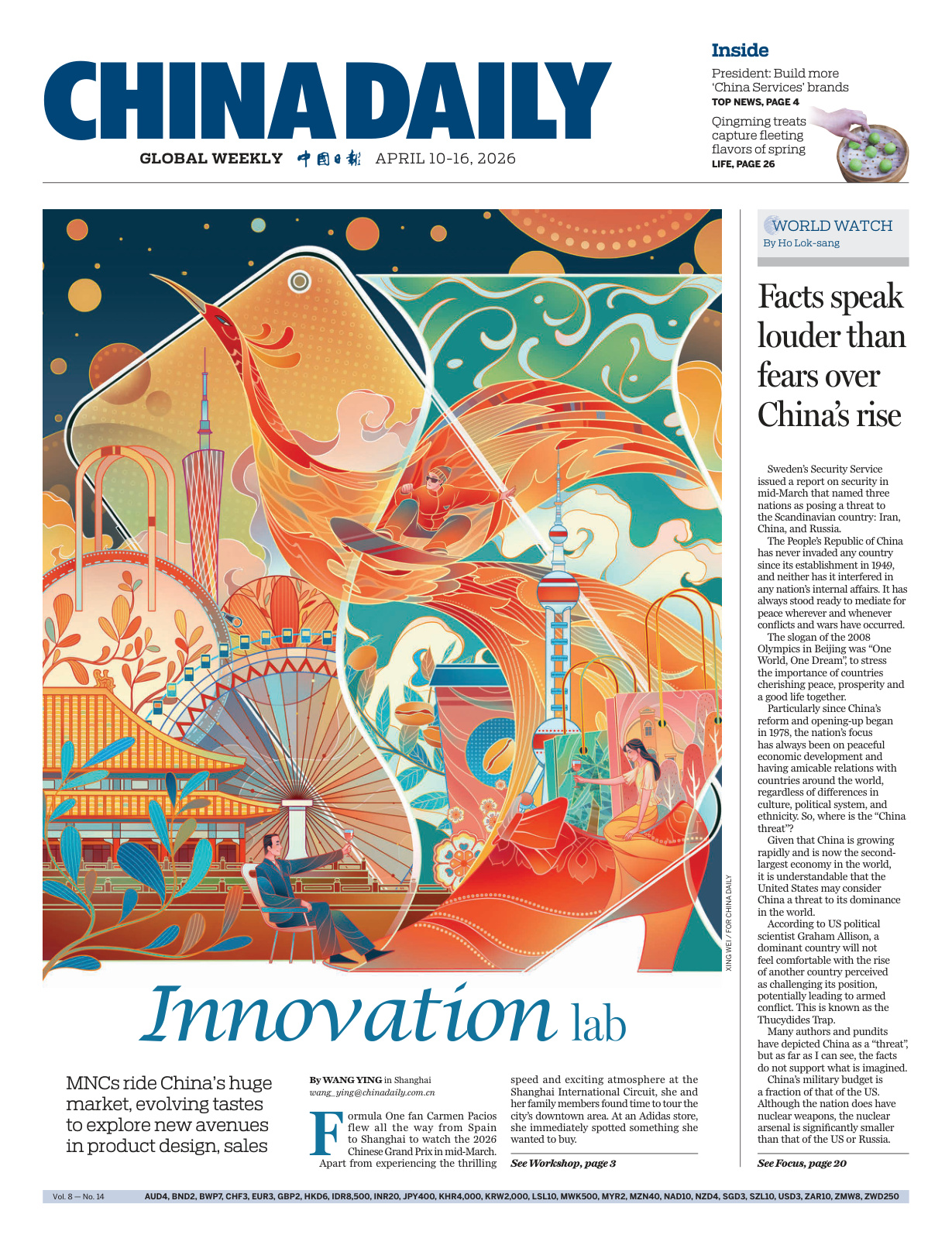China Daily Global Weekly 1016 April 2026 China Daily Global Weekly Kitap Kapağı