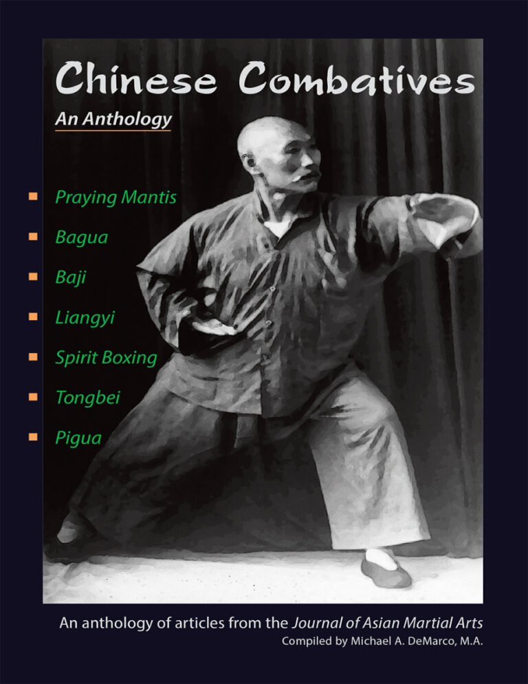 Chinese Combatives An Anthology Michael DeMarco Kitap Kapağı