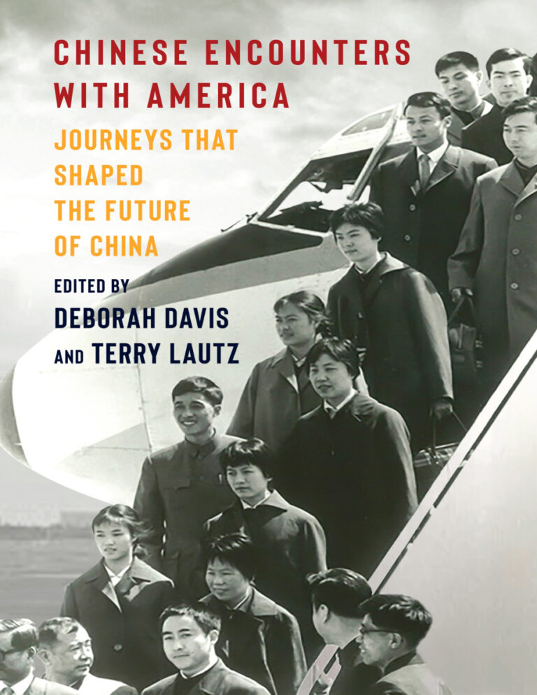 Chinese Encounters with America Deborah Davis Kitap Kapağı