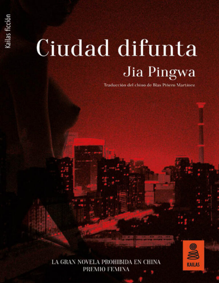 Ciudad difunta Spanish Edition Jia Pingwa Kitap Kapağı