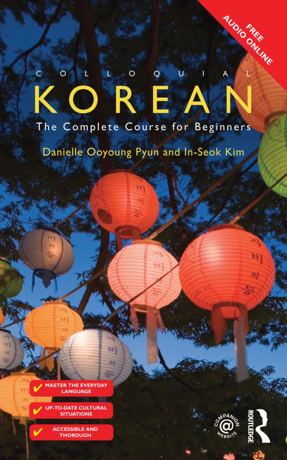 Colloquial Korean PDF Download – Danielle Ooyoung Pyun