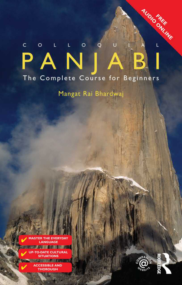 Colloquial Panjabi The Complete Course For Beginners Mangat Rai Bhardwaj Kitap Kapağı