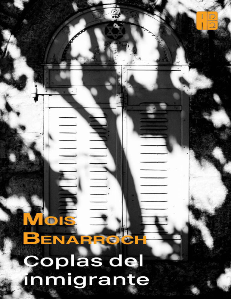 Coplas del inmigrante Spanish Edition Mois Benarroch Kitap Kapağı