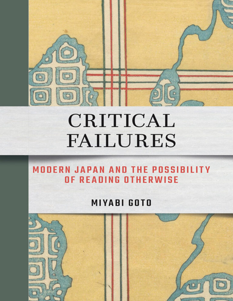 Critical Failures Miyabi Goto Kitap Kapağı