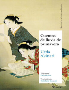 Cuentos de lluvia de primavera Spanish Edition Akinari Ueda Kitap Kapağı