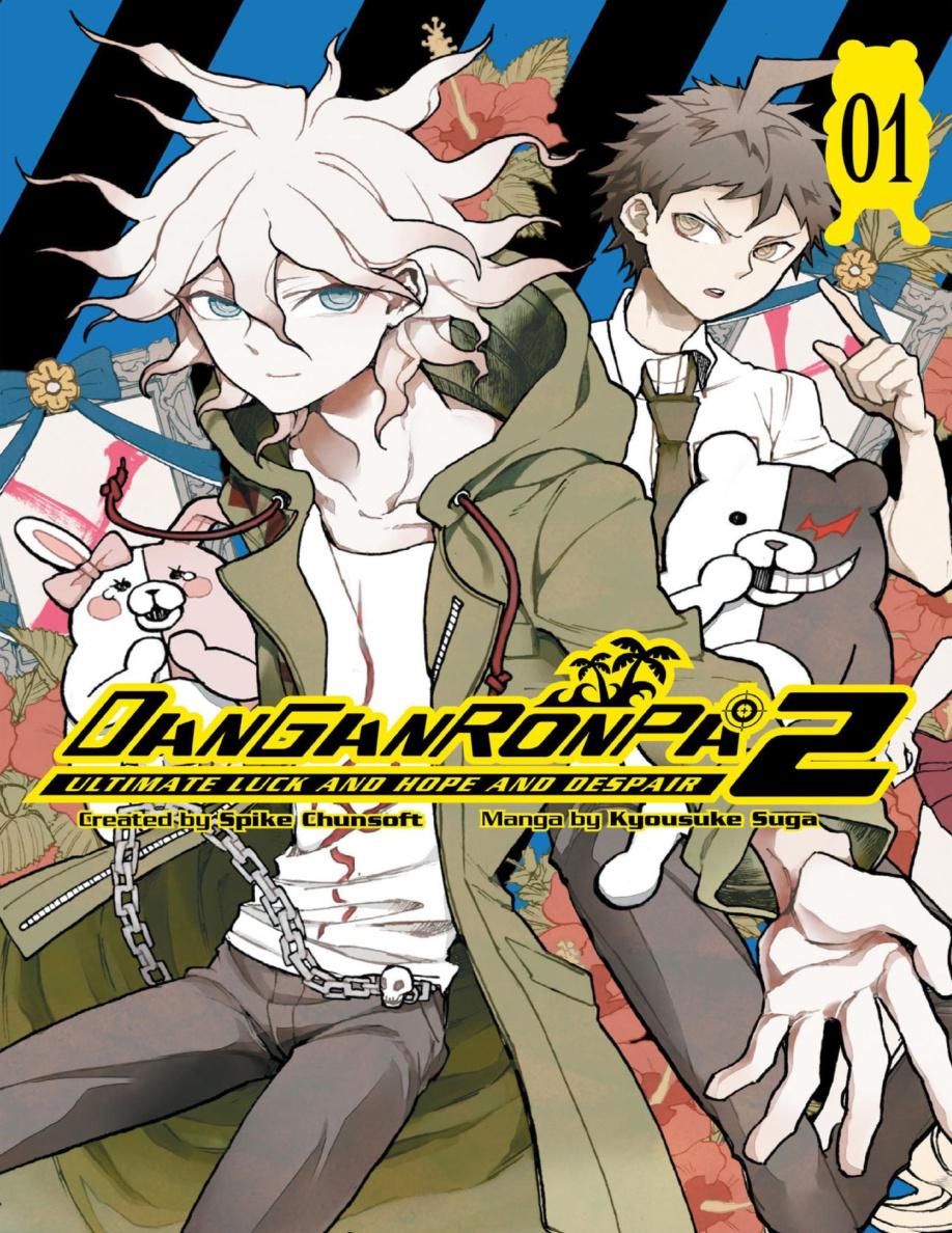 Danganronpa 2 Ultimate Luck and Hope and Despair Volume 1 Kyousuke Suga Kitap Kapağı