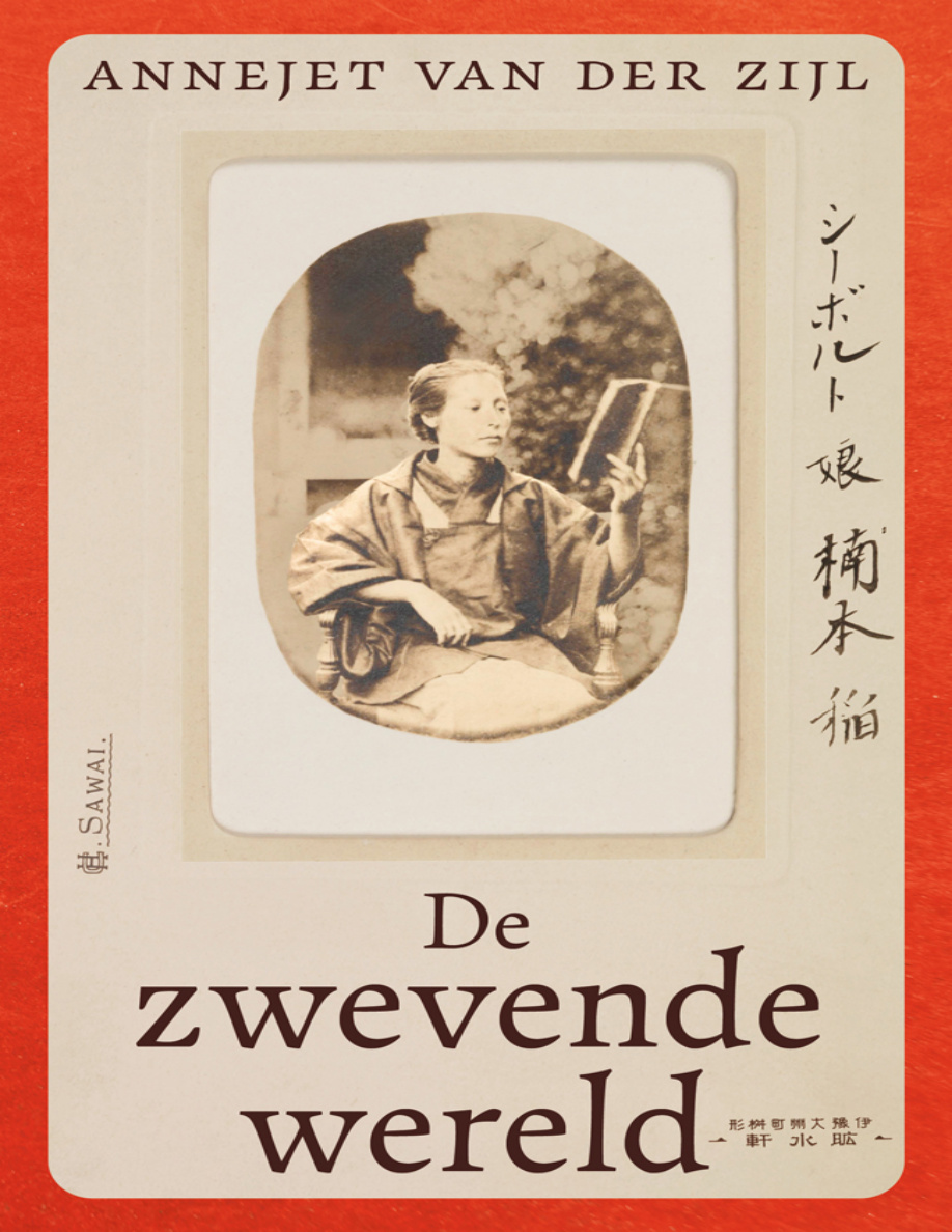 De zwevende wereld PDF Download