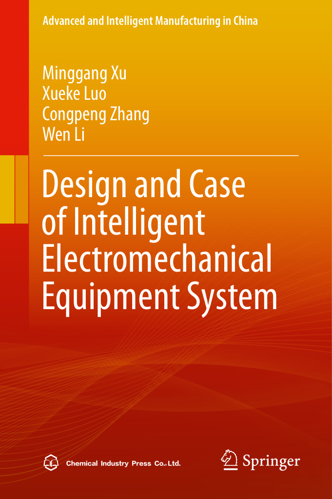 Design and Case of Intelligent Electromechanical Minggang Xu Kitap Kapağı