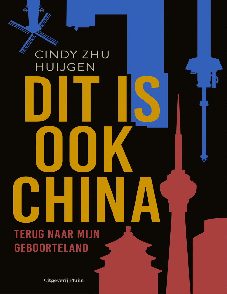Dit is ook China PDF Download