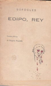 Edipo Rey Spanish Edition Sofocles ed Greogorio Reynolds Kitap Kapağı