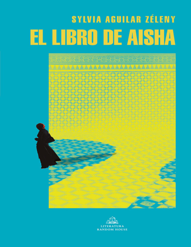 El libro de Aisha Spanish Edition Sylvia Aguilar Zeleny Kitap Kapağı