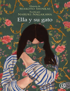 Ella y su gato Spanish Edition Naruki Nagakawa y Makoto Shinkai Kitap Kapağı