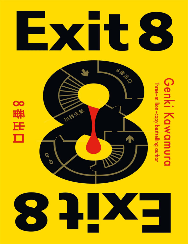 Exit 8 Genki Kawamura Kitap Kapağı