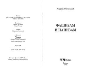 Fasizam i nacizam Serbian Edition Andrej Mitrovic Kitap Kapağı
