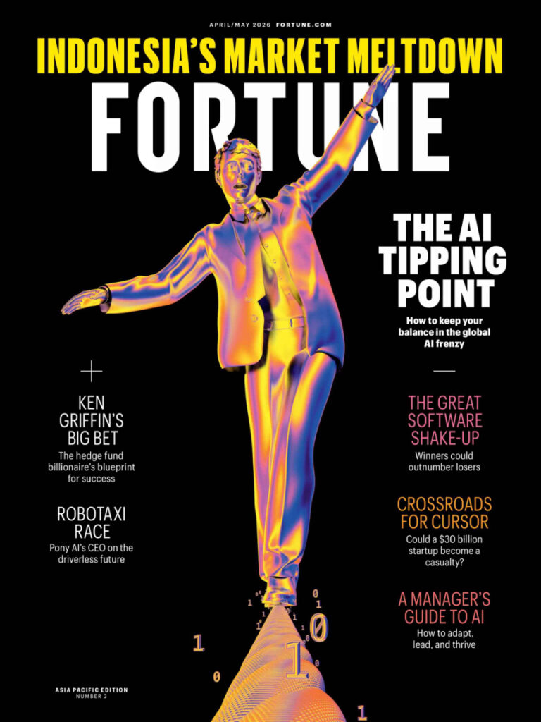 Fortune Asia AprilMay 2026 Fortune Asia Kitap Kapağı