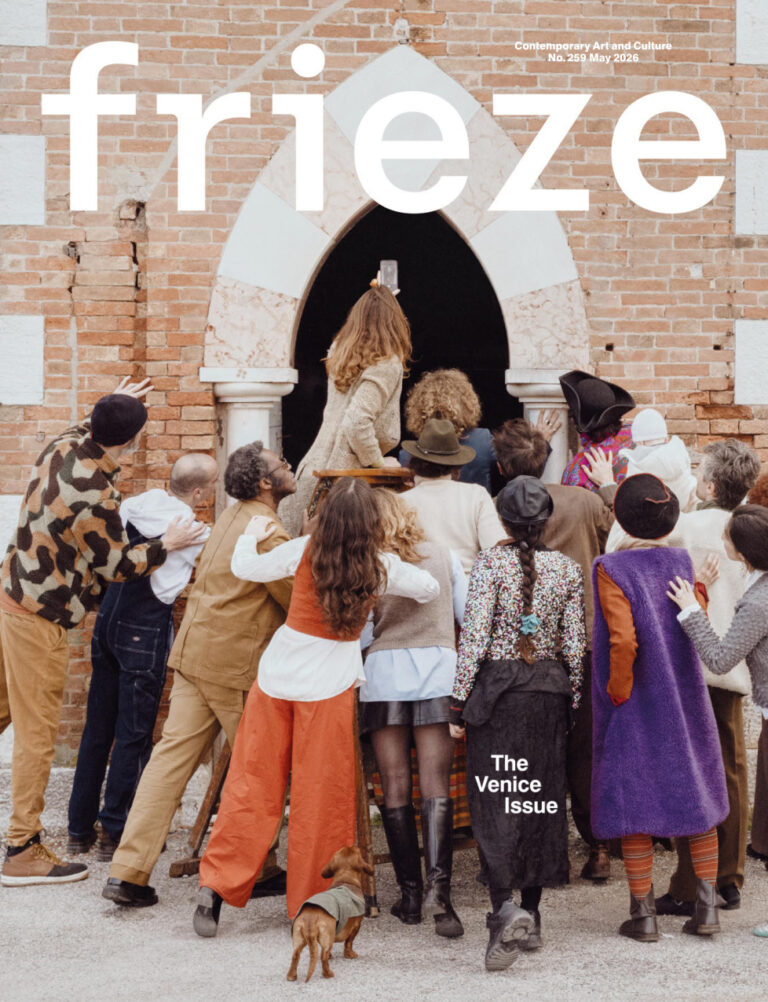 Frieze Issue 259 May 2026 Frieze Kitap Kapağı