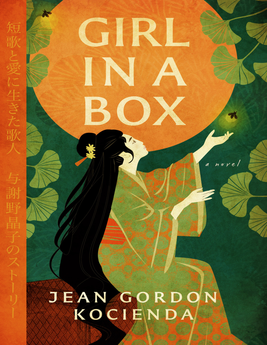 Girl in a Box PDF Download
