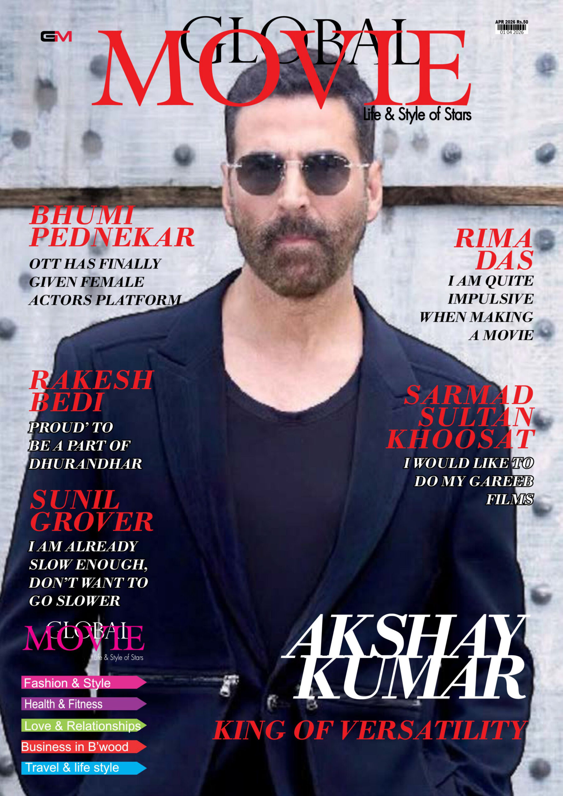 Global Movie Magazine - April 2026 PDF Download