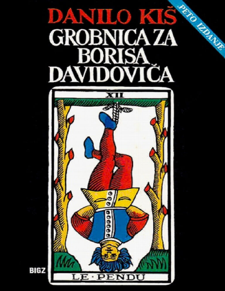 Grobnica za Borisa Davidovica Serbian Edition Danilo Kis Kitap Kapağı
