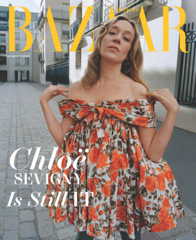 Harpers Bazaar USA The Beauty Issue Issue May 2026 Harpers Bazaar USA Kitap Kapağı