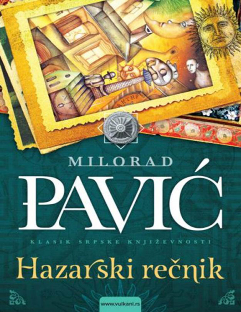 Hazarski recnik Serbian Edition Milorad Pavic Kitap Kapağı