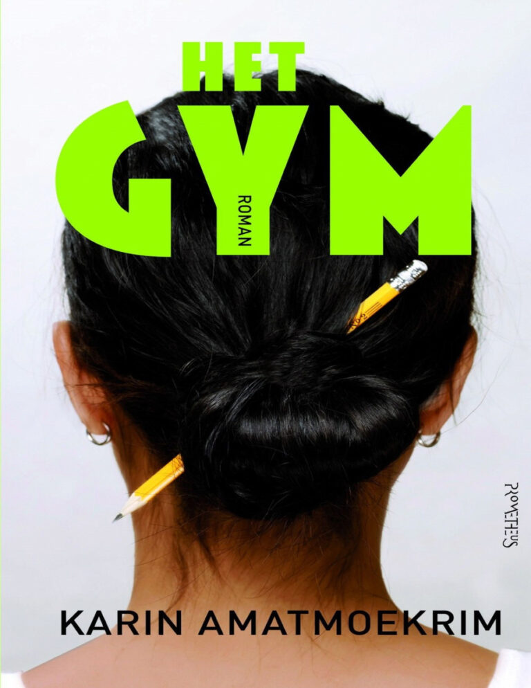 Het Gym Dutch Edition Karin Amatmoekrim Kitap Kapağı