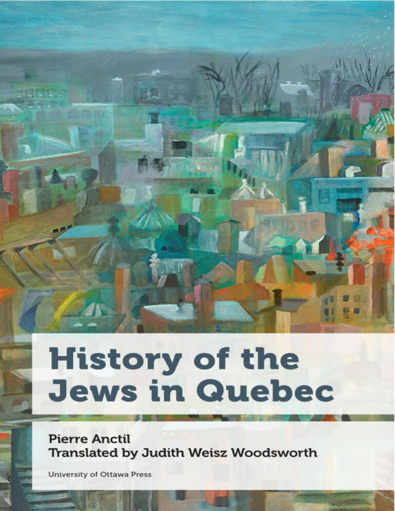 History of the Jews in Quebec Pierre Anctil Kitap Kapağı