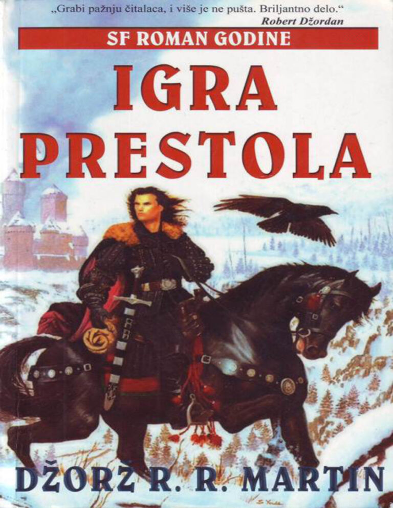 Igra prestola Serbian Edition Dzordz RR Martin Kitap Kapağı