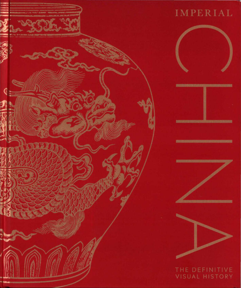 Imperial China The Definitive Visual History DK Kitap Kapağı