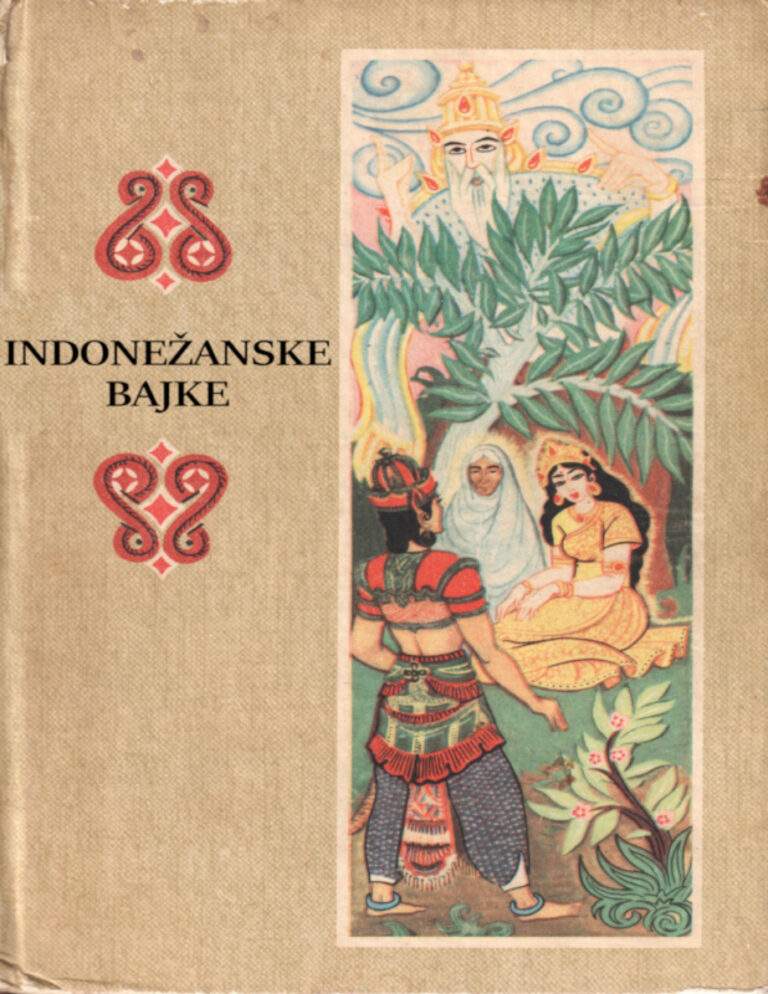 Indonezanske narodne bajke Bajke naroda sveta Kitap Kapağı
