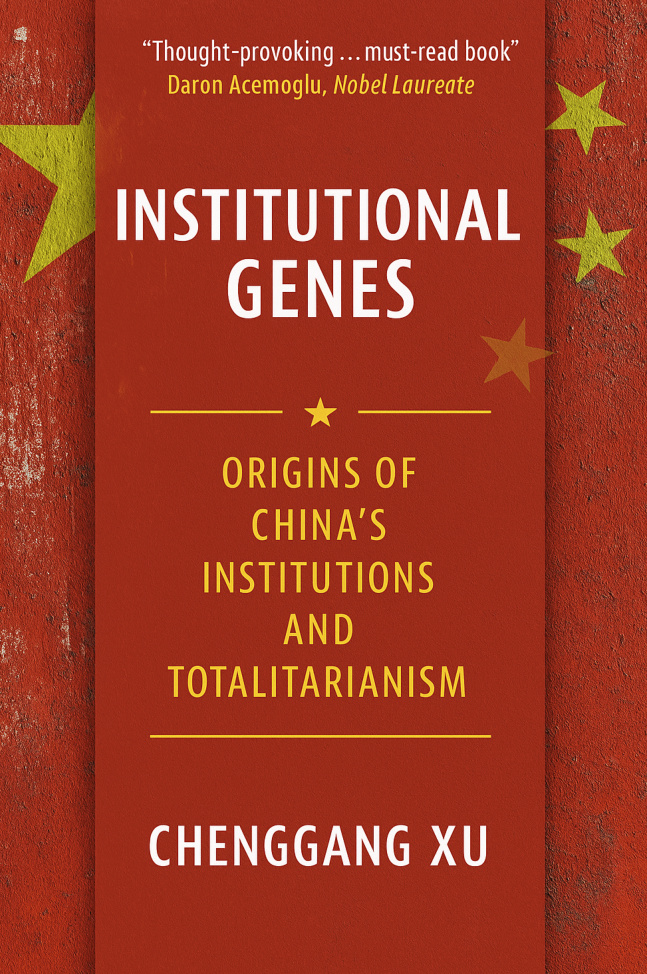 Institutional Genes Chenggong Shu Kitap Kapağı