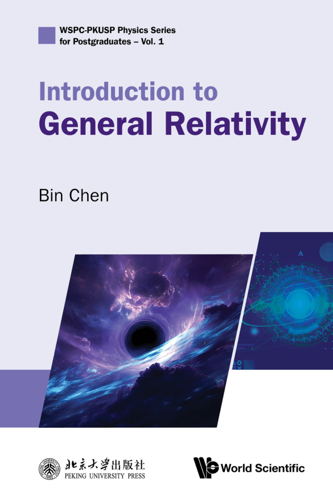 Introduction To General Relativity Bin Chen Kitap Kapağı