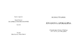Jovanova Apokalipsa Serbian Edition Rudolf Steiner Kitap Kapağı