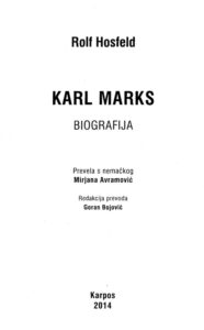 Karl Marks biografija Serbian Edition Rolf Hosfeld Kitap Kapağı