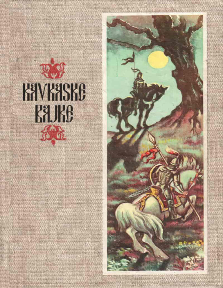 Kavkaske narodne bajke Bajke naroda sveta Kitap Kapağı