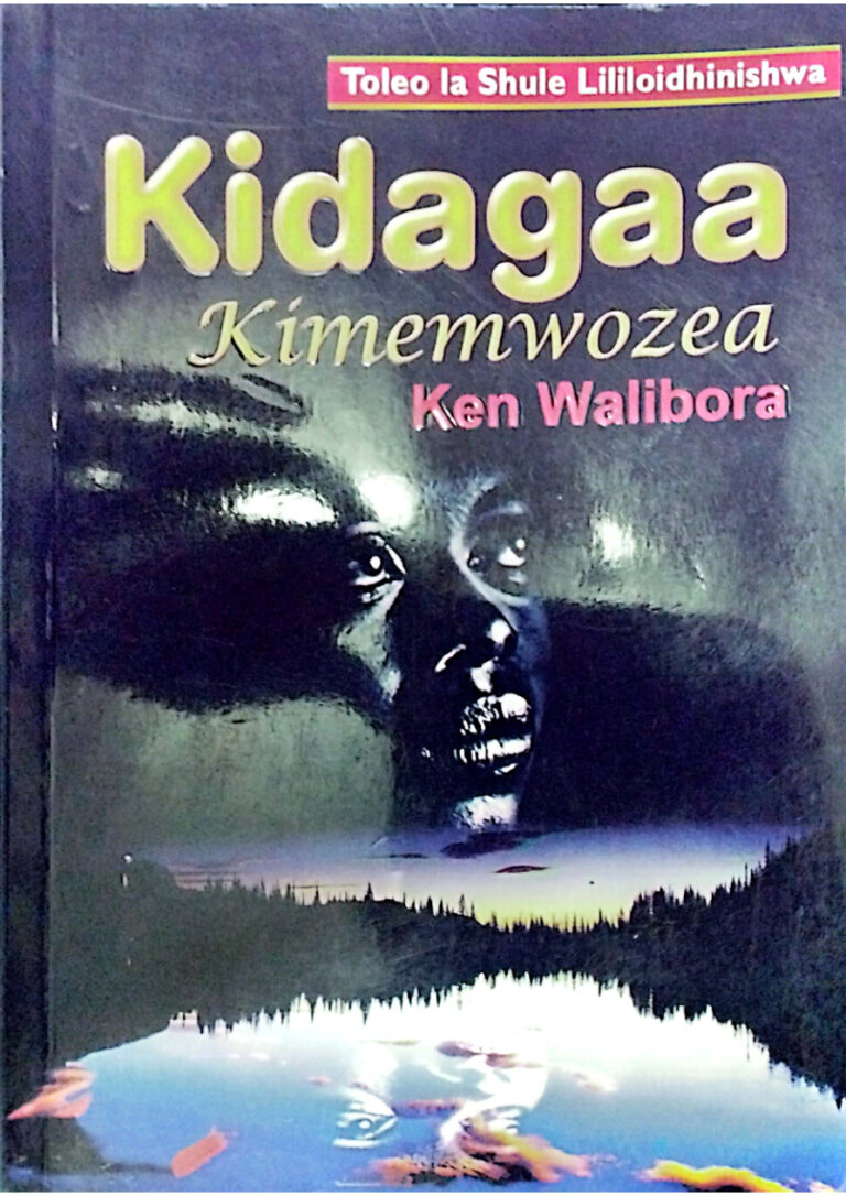 Kidagaa kimemuozea Ken Walibora Kitap Kapağı