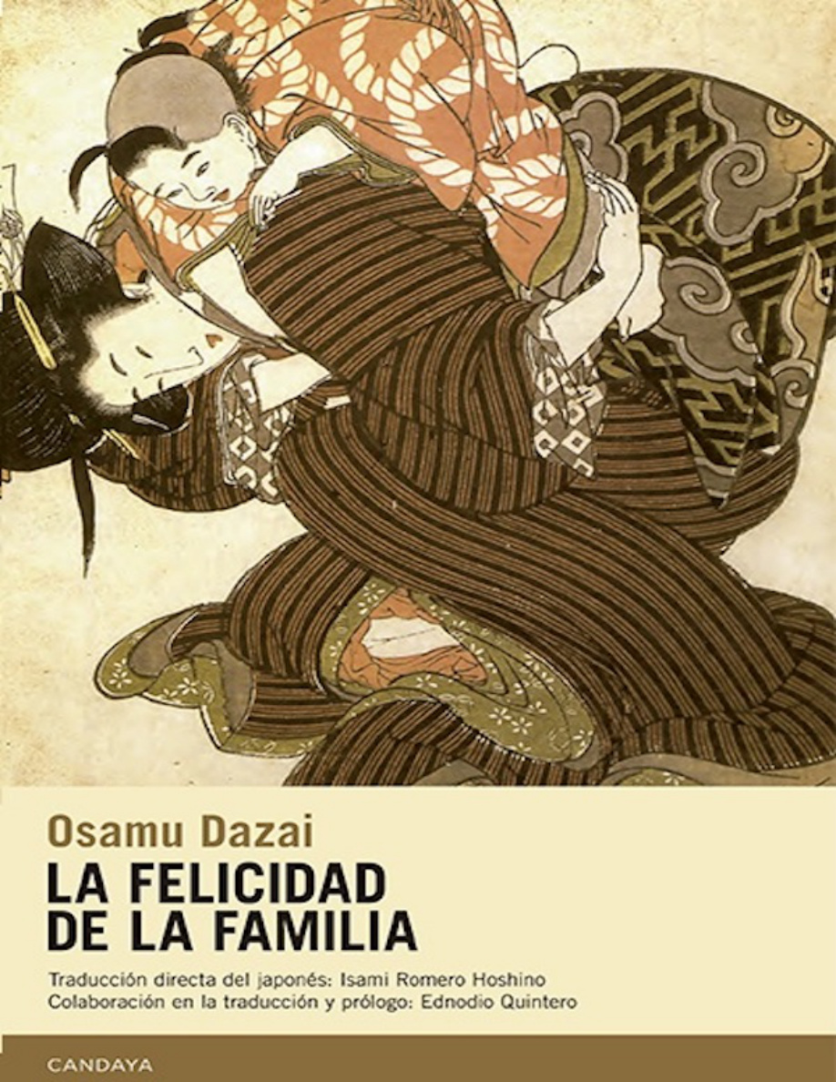 La felicidad de la familia PDF Download